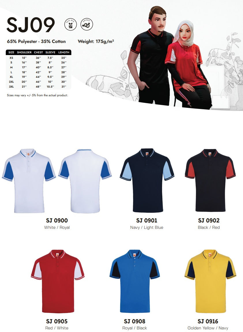 Single Jersey Short Sleeve Polo (SJ09)